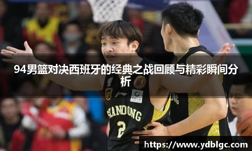 完美电竞官网