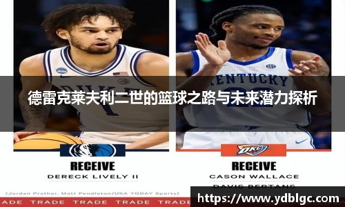 完美电竞官方网站