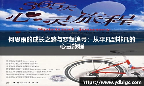 完美电竞