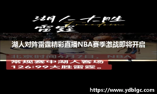 完美电竞平台