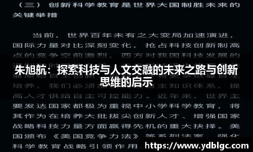 完美电竞官方网站